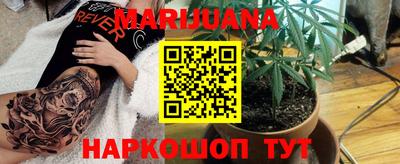 кокаин VHQ Будённовск