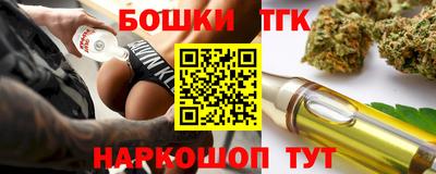 кокаин VHQ Будённовск