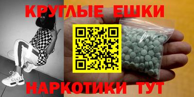 марихуана Бузулук