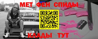 марихуана Бузулук