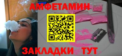 марихуана Бузулук
