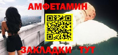 индика Северобайкальск