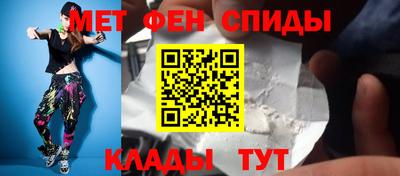 кокаин VHQ Будённовск