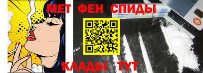 марихуана Бузулук