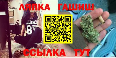 кокаин VHQ Будённовск