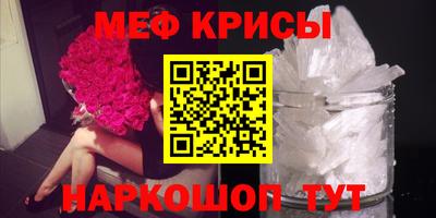 марихуана Бузулук